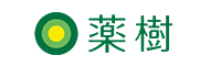 薬樹株式会社バナー